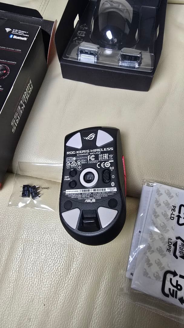 ROG Keris Wireless ゲーミングマウス