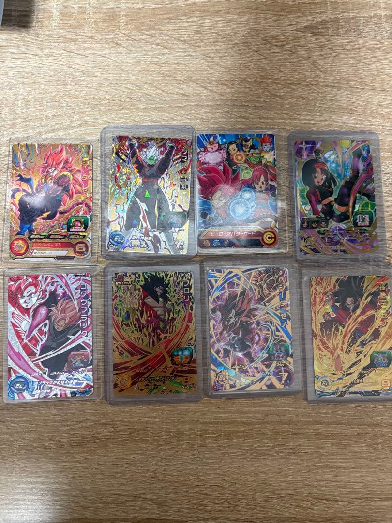 ドラゴンボールカード