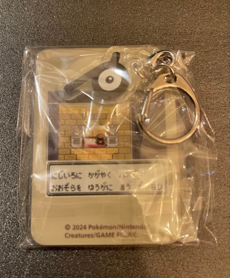 【新品未開封】ポケモン 金銀 アルフのいせき ホウオウ