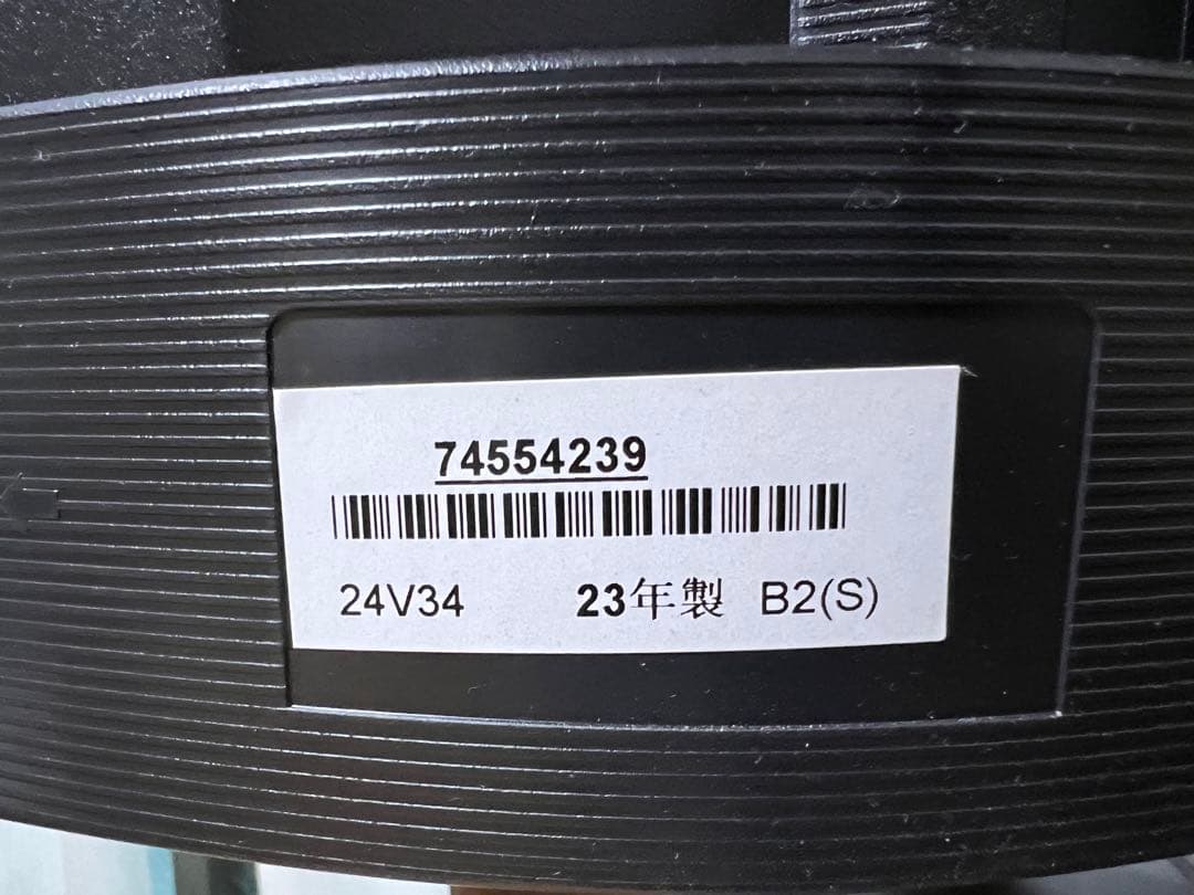 TOSHIBA REGZA 24V34 液晶テレビ 本体