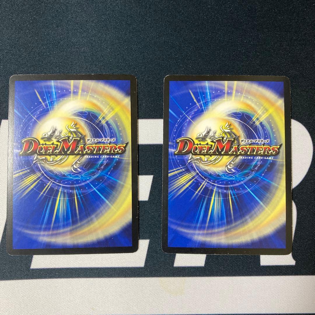 ドンドン吸い込むナウ CS プロモ 2枚