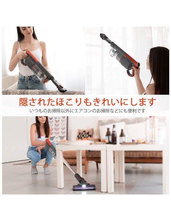 新品 掃除機コードレス 14000Pa 3段階モード 強吸引力 PM0.1高密度