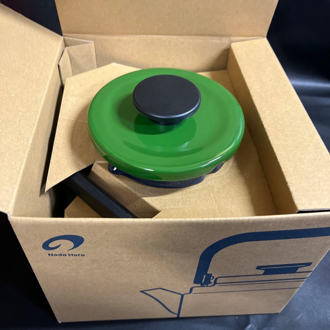 アムケトル　グリーン　am-20k