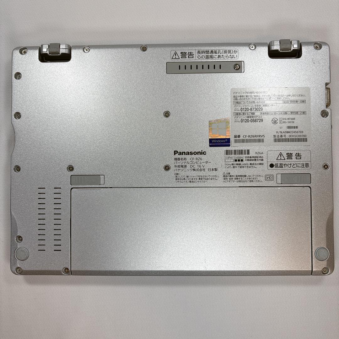 ★超軽量760g★レッツノート CF-RZ6 2in1タッチパネル_934