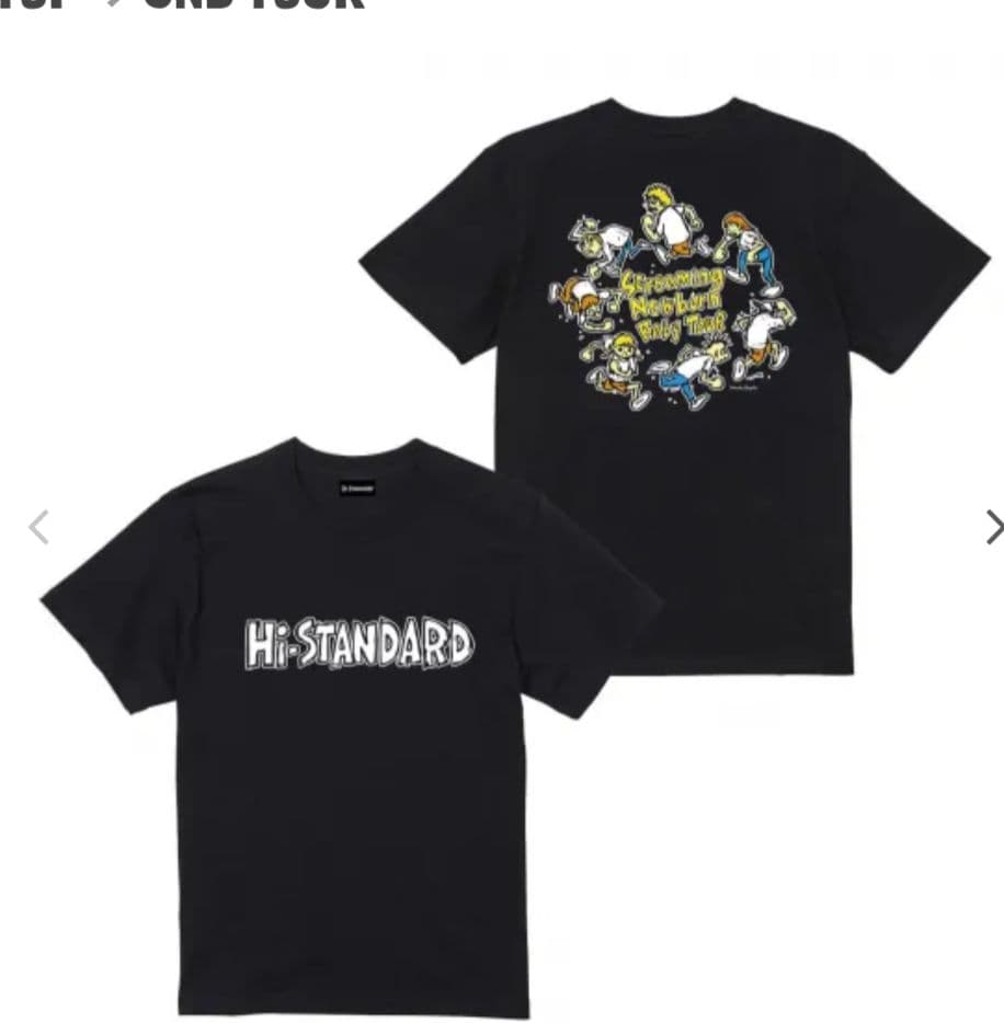 Hi-STANDARD XL Tシャツ 2枚セット