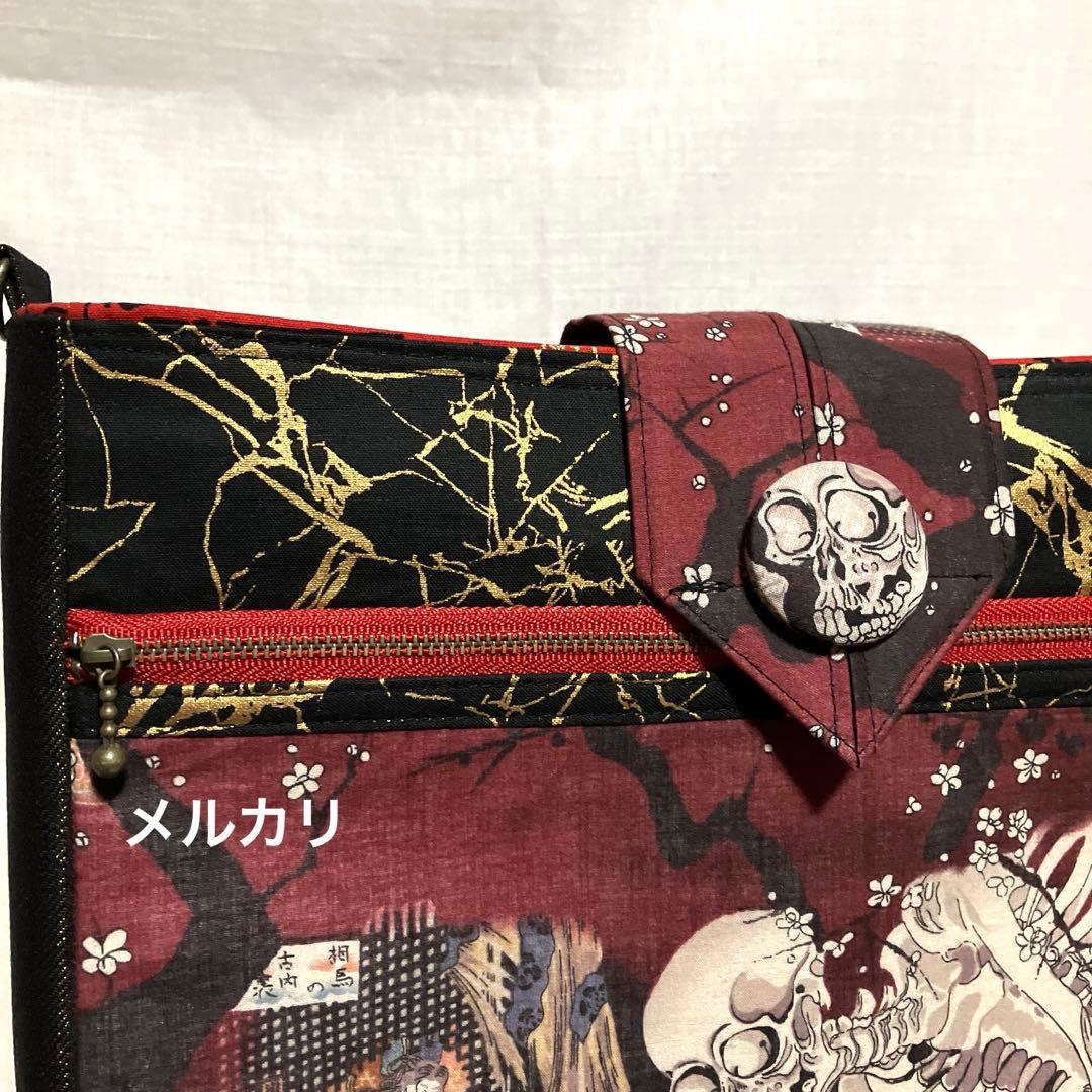 ガシャ髑髏　ハンドメイド　クロスボディバッグ　ショルダーバッグ　和柄　浮世絵