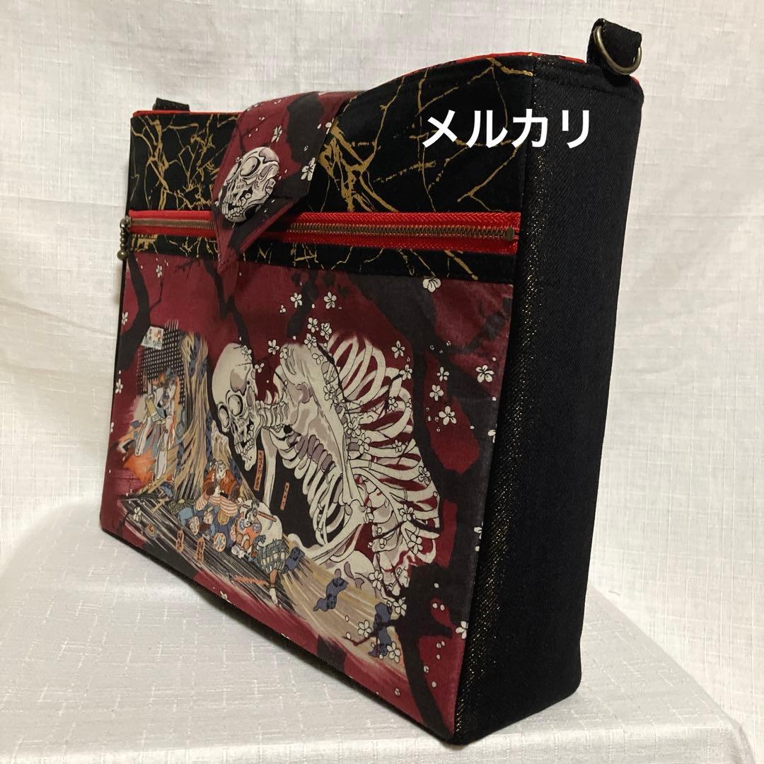 ガシャ髑髏　ハンドメイド　クロスボディバッグ　ショルダーバッグ　和柄　浮世絵