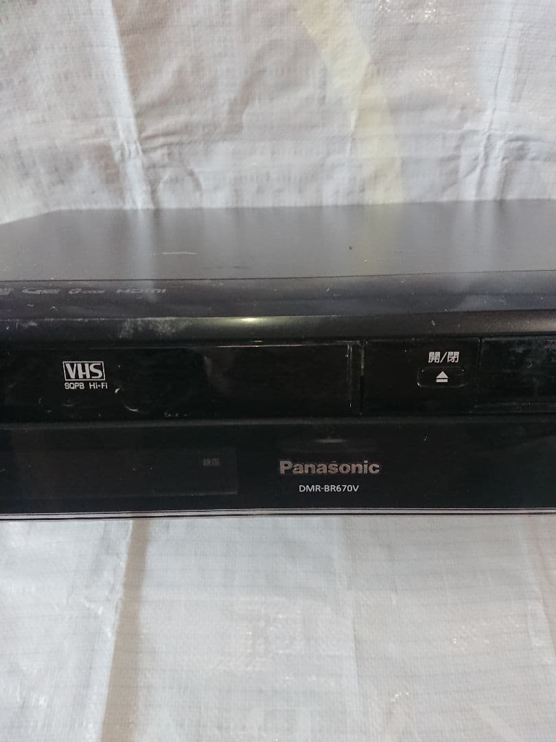パナソニック ブルーレイディスクレコーダー DMR-BR670V 2010年製