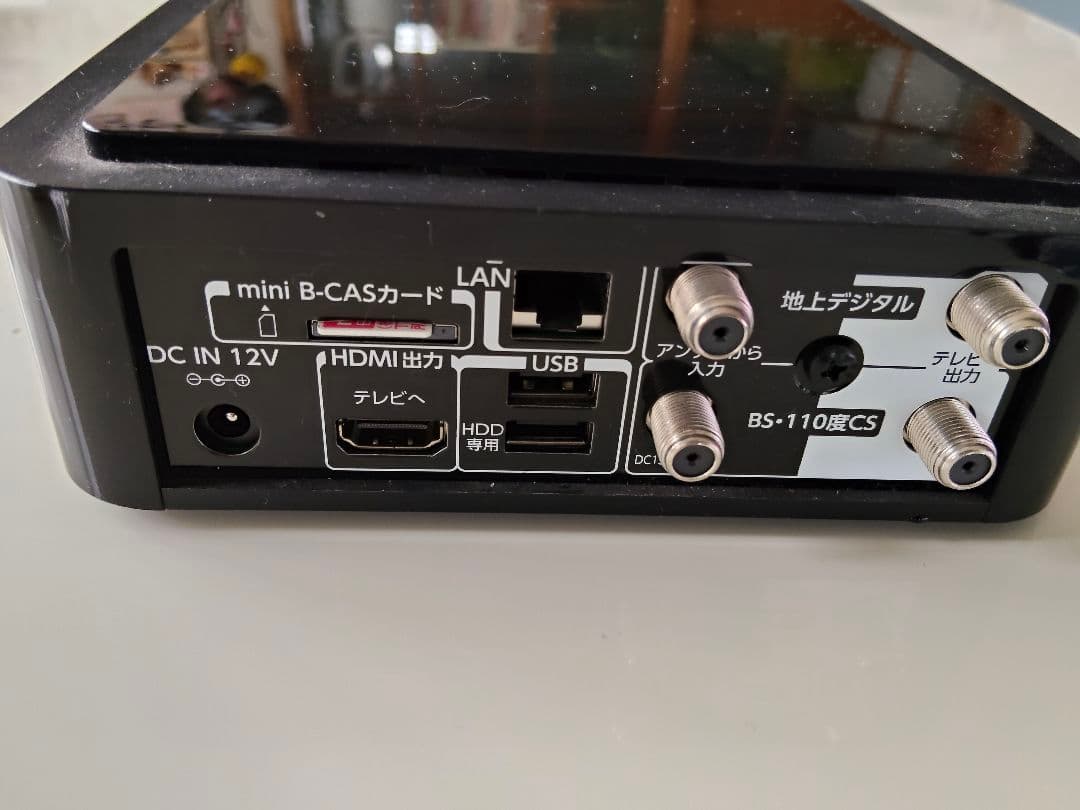 東芝BS/CS 4K録画対応チューナーTT-4K100