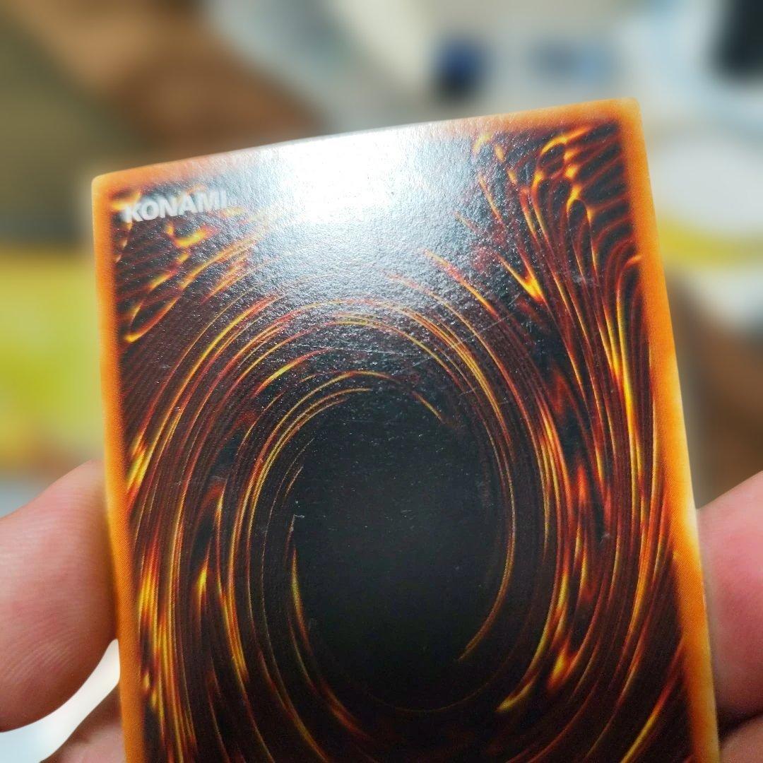 ヂェミナイ・エルフ　レリーフ　アルティメットレア