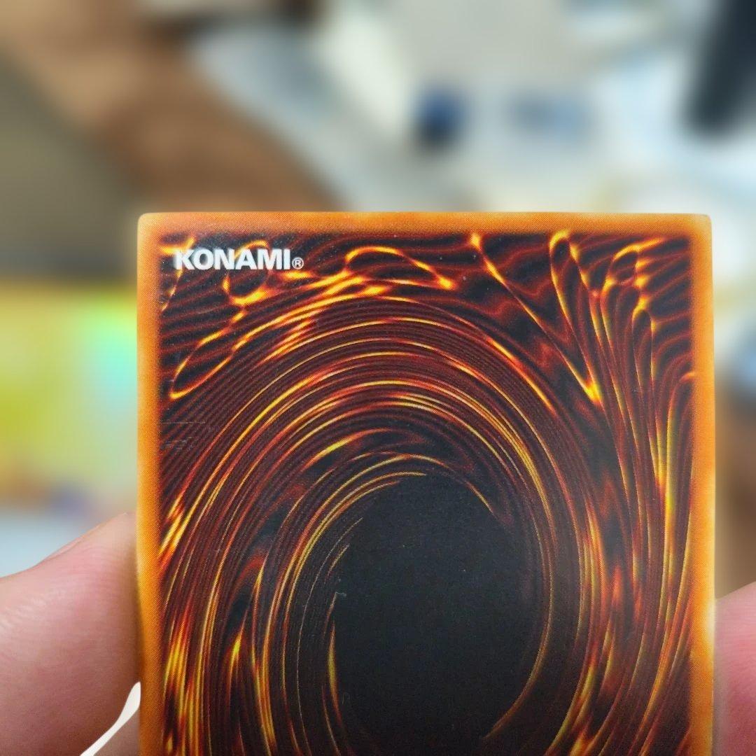 ヂェミナイ・エルフ　レリーフ　アルティメットレア