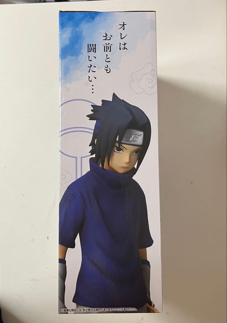 NARUTO　一番くじ　中忍試験編　B賞　うちはサスケ　フィギュア
