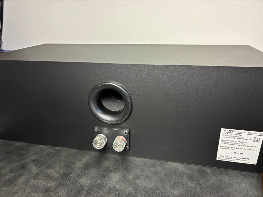 SONY SS-CS8 センタースピーカー