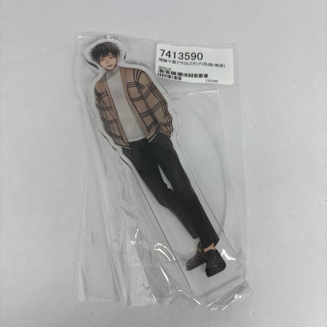 BLAST 尾鷲千景 アクリルスタンド