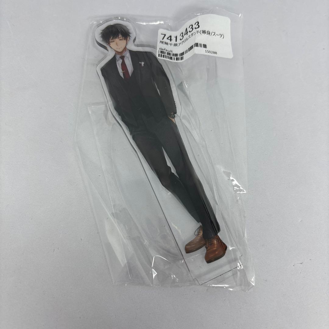 BLAST 尾鷲千景 アクリルスタンド