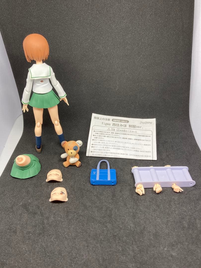 figma ガールズ&パンツァー ガルパン 西住みほ 制服ver.