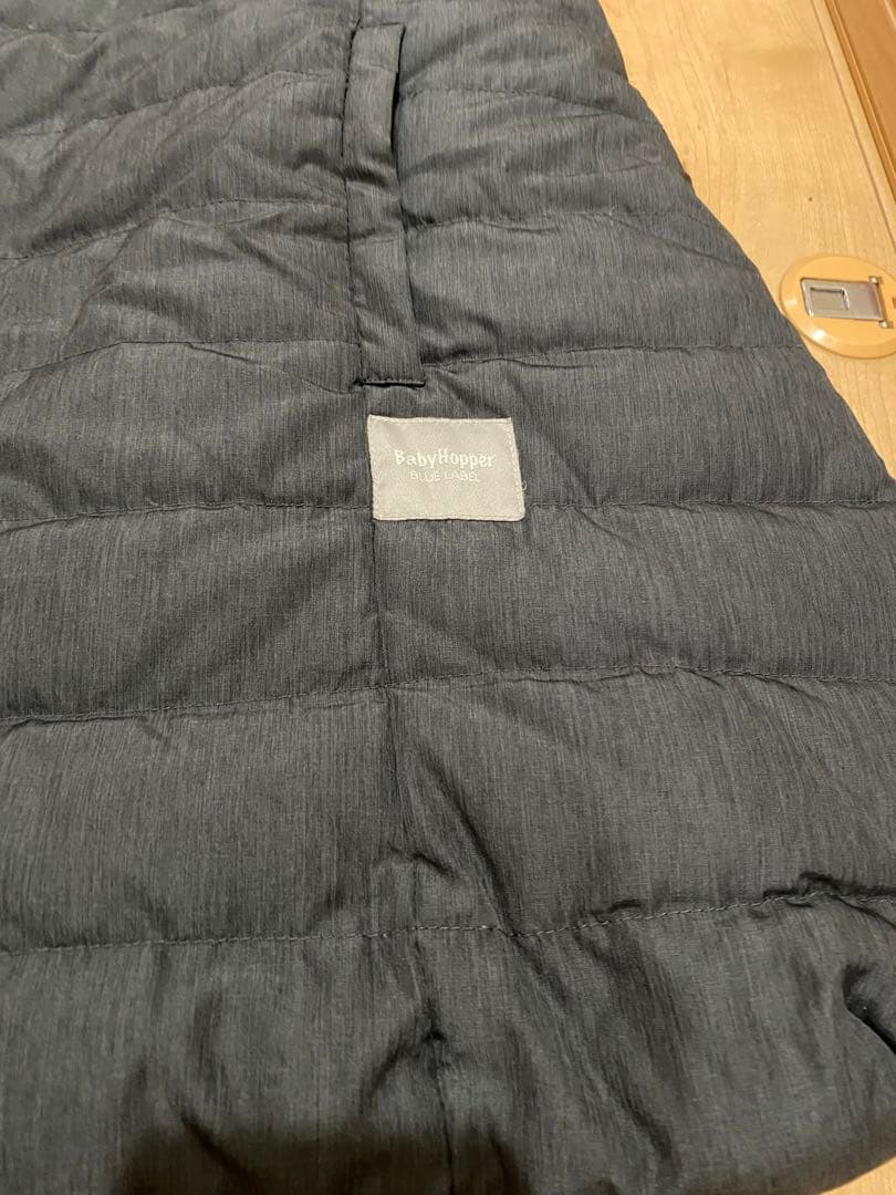 ダッドウェイ Baby hopper ウインター・マルチプルカバー グレー