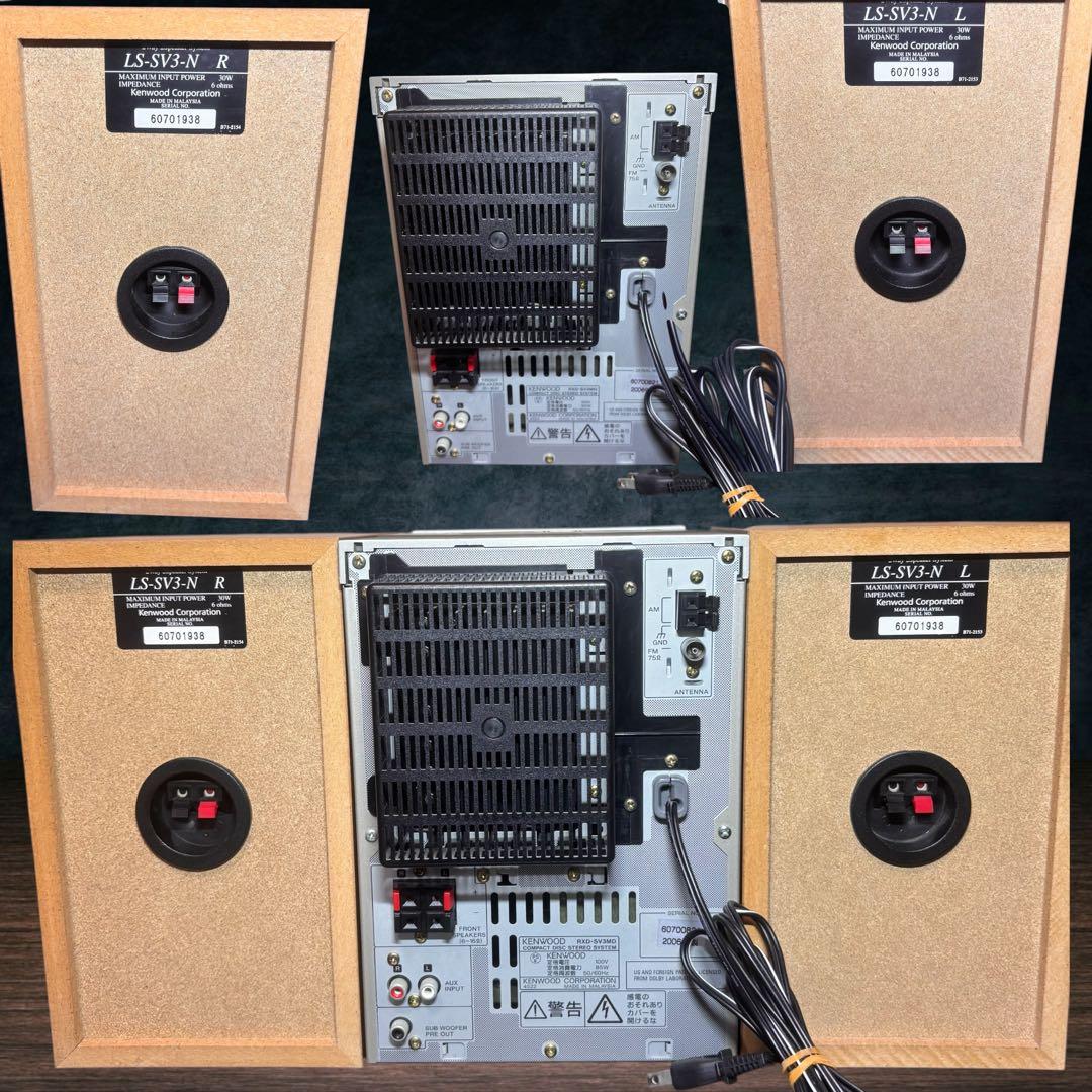 KENWOOD RXD-SV3MD コンパクトオーディオシステム2006年製