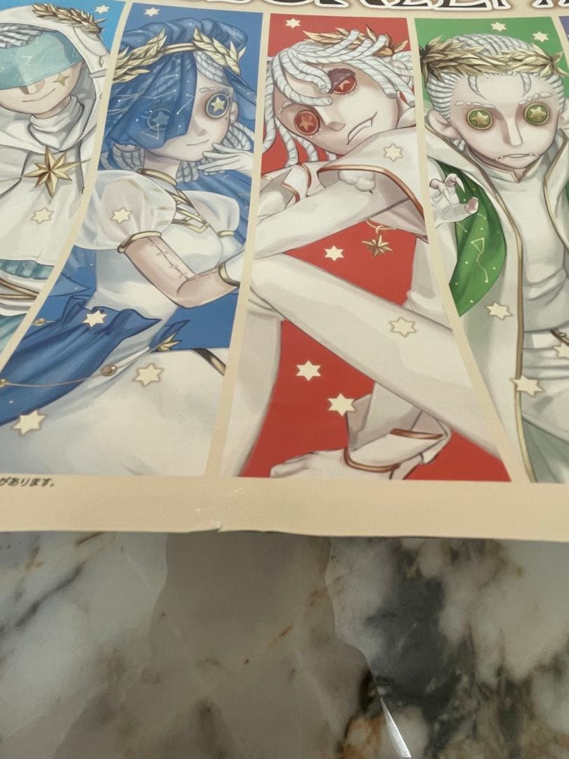 く*ウ様 Identity V 2022カレンダー