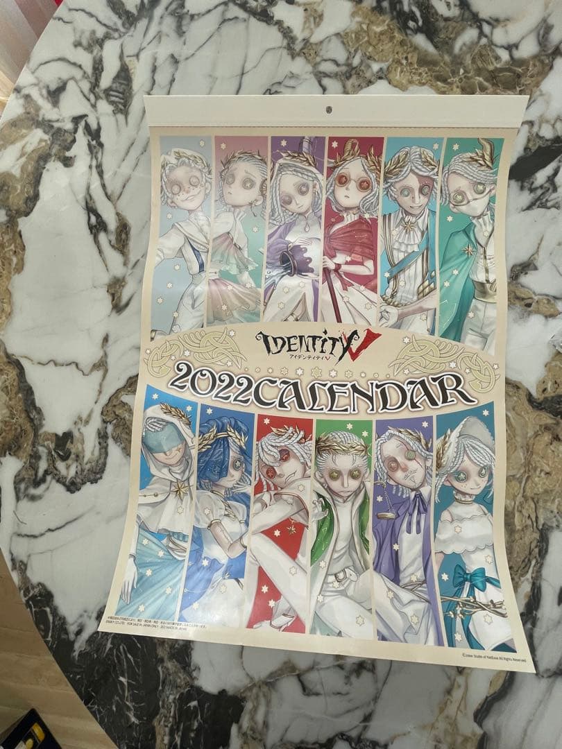 く*ウ様 Identity V 2022カレンダー