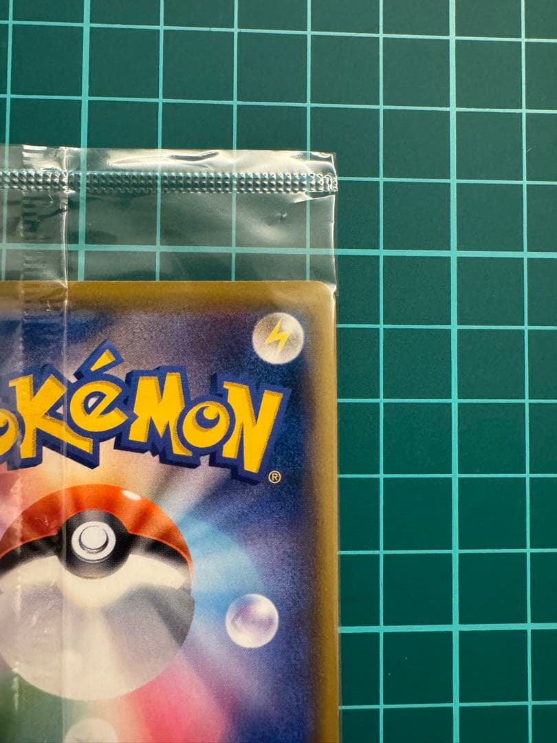 未開封 エーフィVMAX SA イーブイヒーローズ プロモ