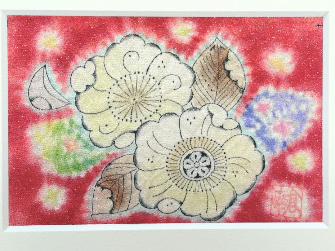 額装手描き辻が花