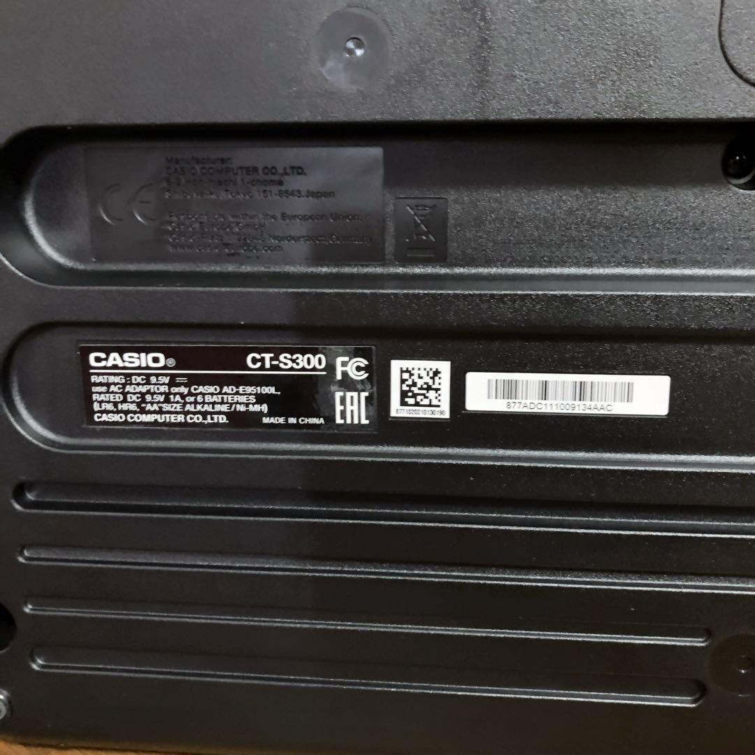 Casiotone CT-S300 61鍵盤キーボード　カシオ　CASIO