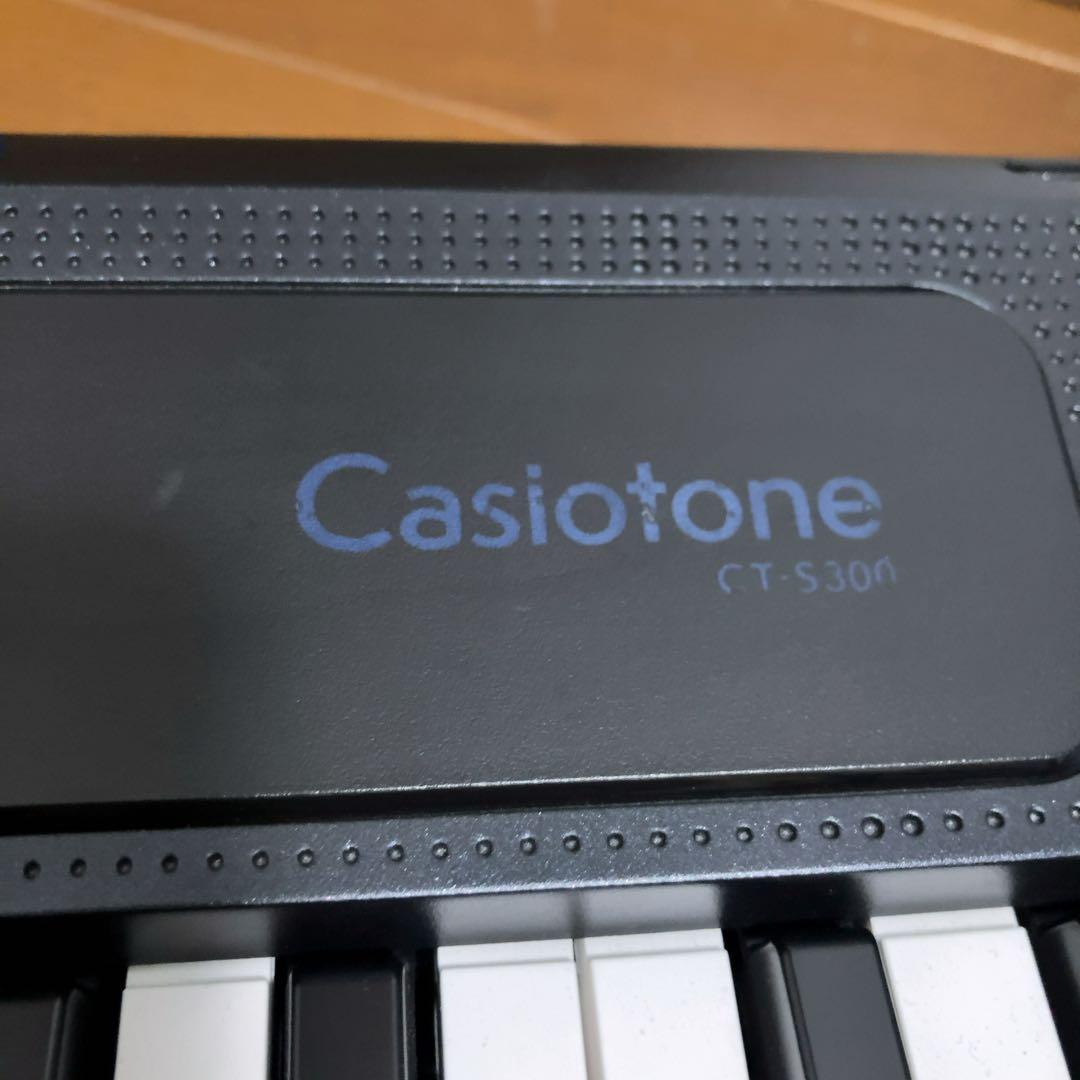 Casiotone CT-S300 61鍵盤キーボード　カシオ　CASIO