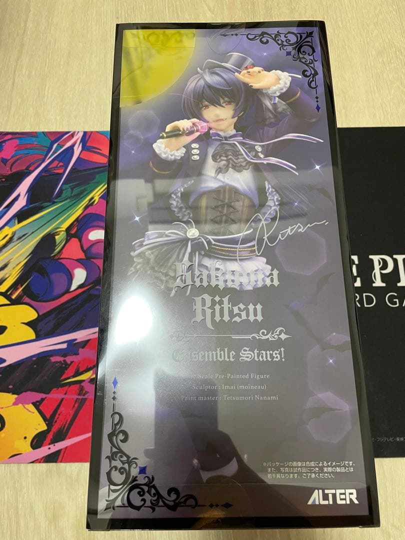 『新品・未開封』朔間凛月　1/7スケールフィギュア　ALTER