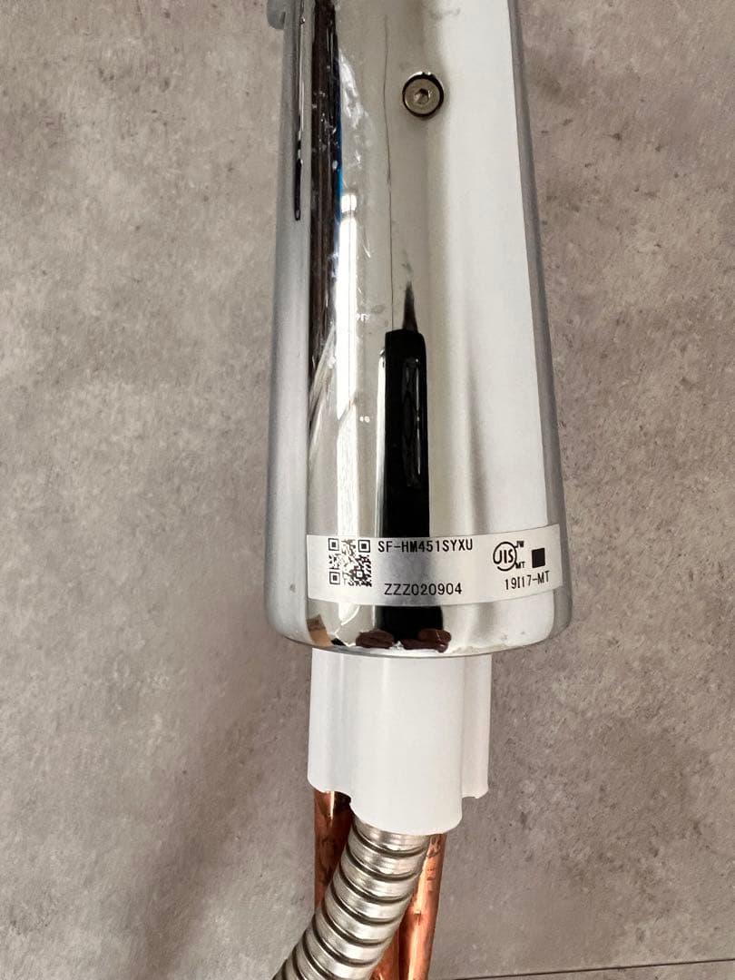 INAX SF-HM451SYXU シャワー付きシングルレバー混合水栓 中古美品