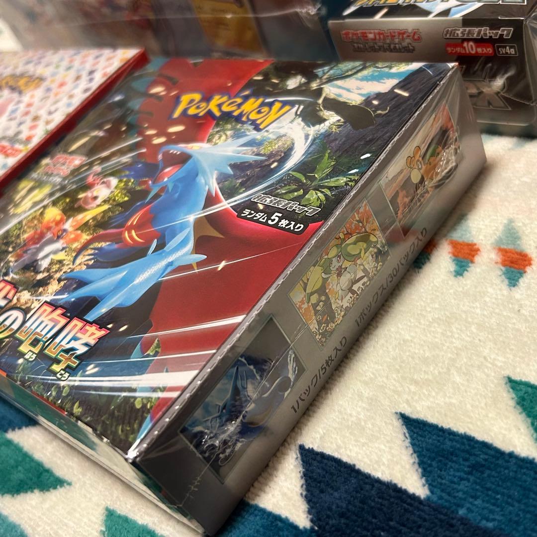 f*n様 【未開封】ポケモンカード 151 etc BOXまとめ売り(シュリンク