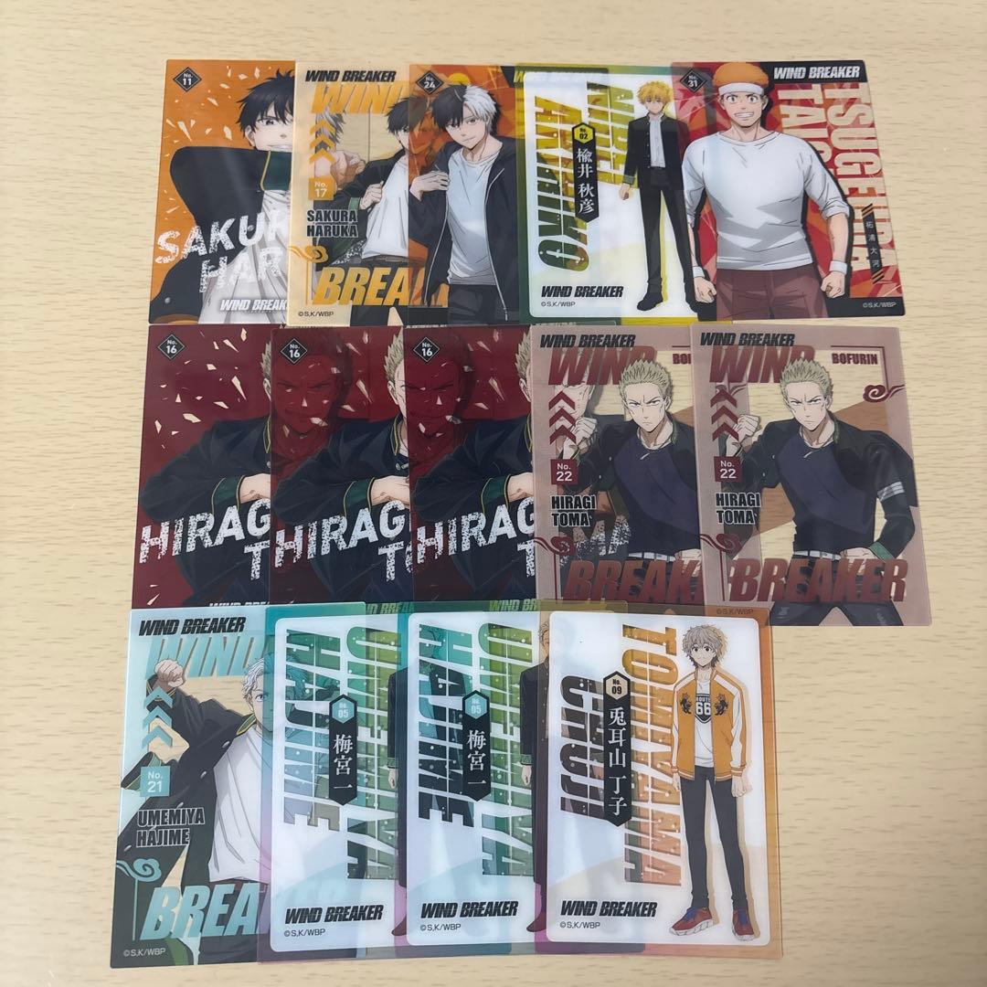 WIND BREAKERまとめ売り