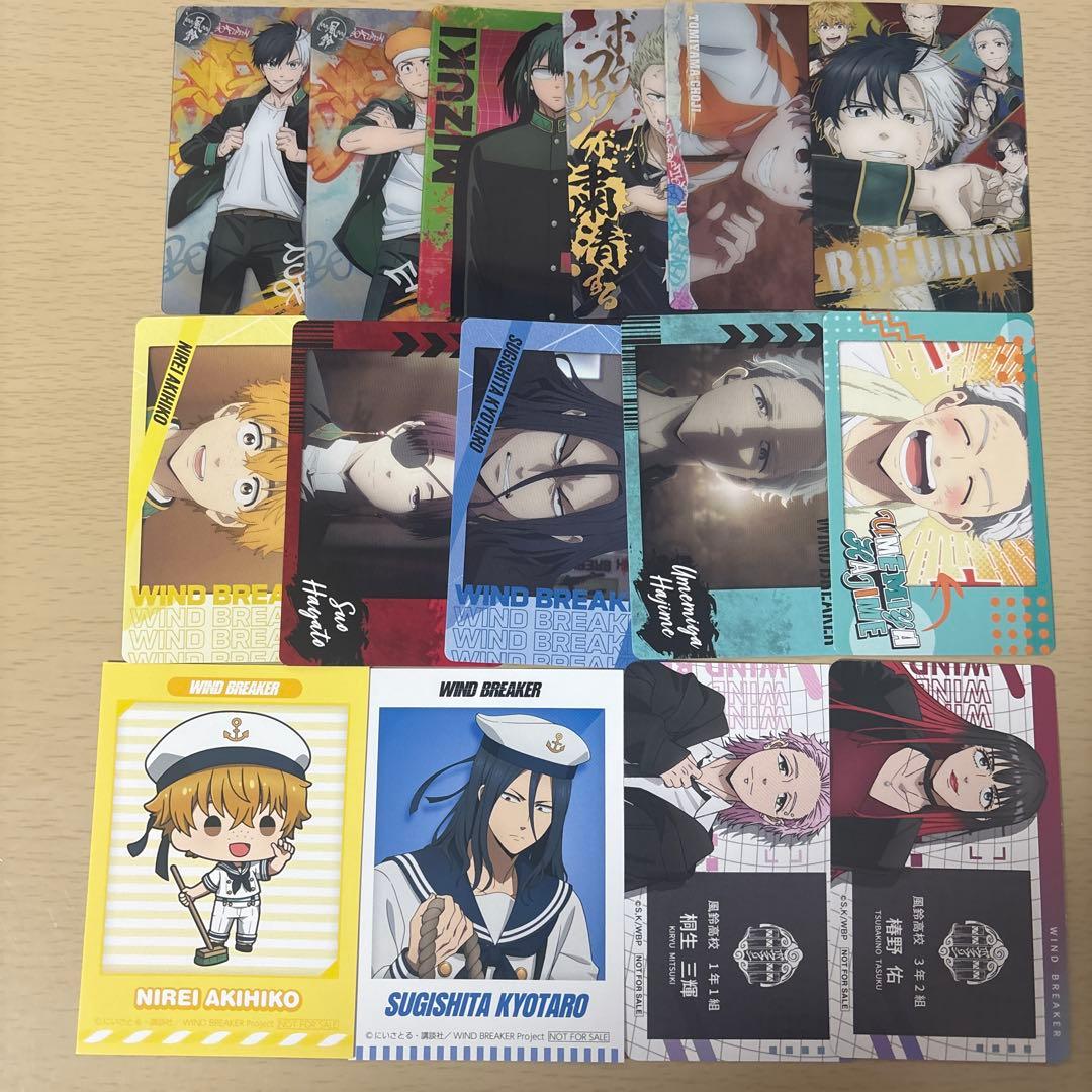 WIND BREAKERまとめ売り