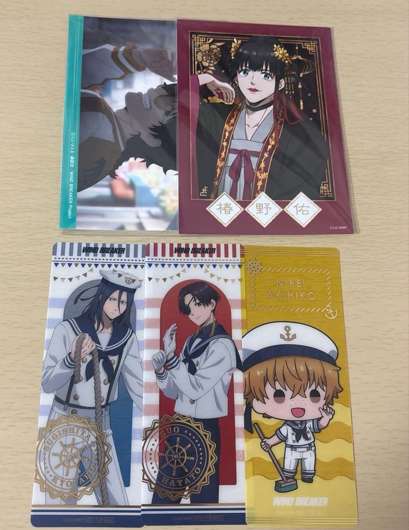 WIND BREAKERまとめ売り