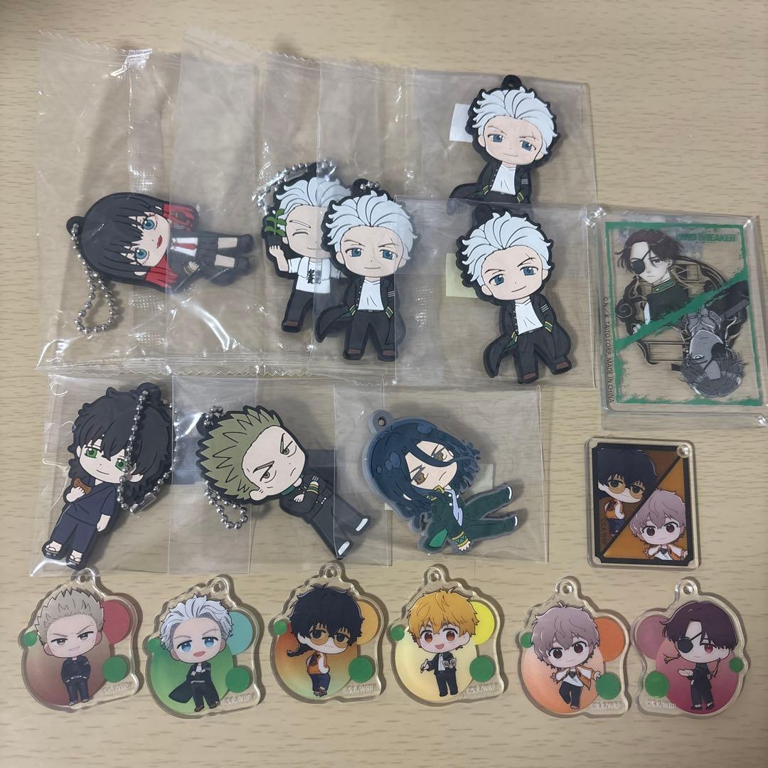 WIND BREAKERまとめ売り