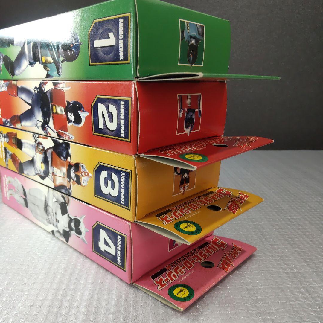 アンドロメロス編 4体セット　ウルトラヒーローシリーズ 　未開封品