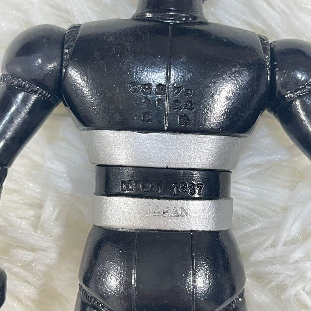 当時物仮面ライダーBLACK & アマゾン ソフビ 2体セット バンダイ 日本製