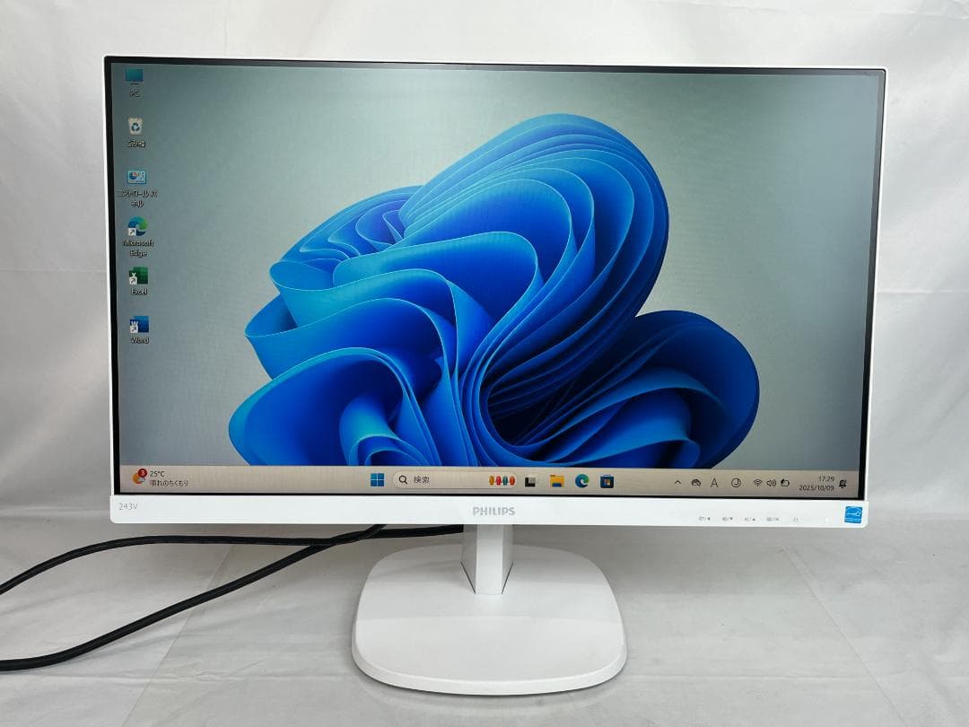 ムーブページ 2点