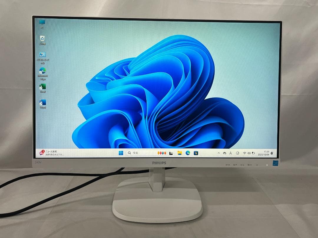 ムーブページ 2点