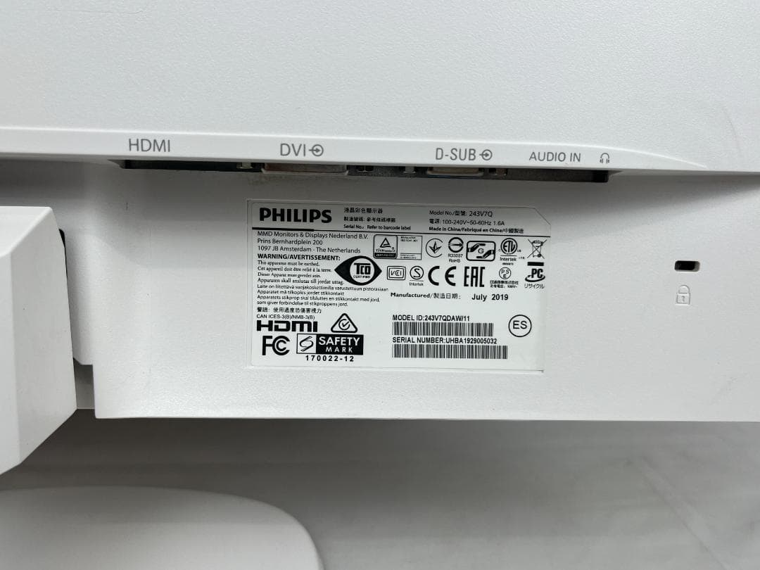 ムーブページ 2点