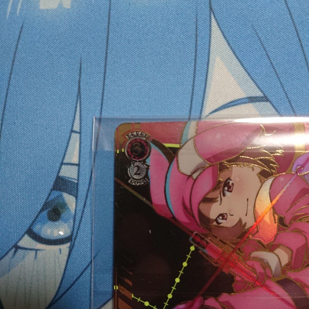 WS CXチャレンジ 優勝PR 再び、銃をとる レン