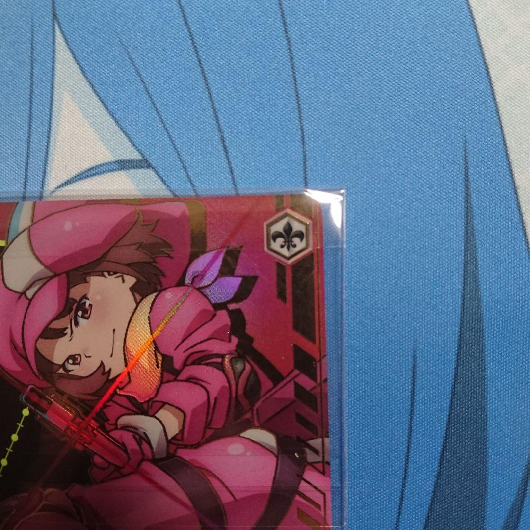 WS CXチャレンジ 優勝PR 再び、銃をとる レン