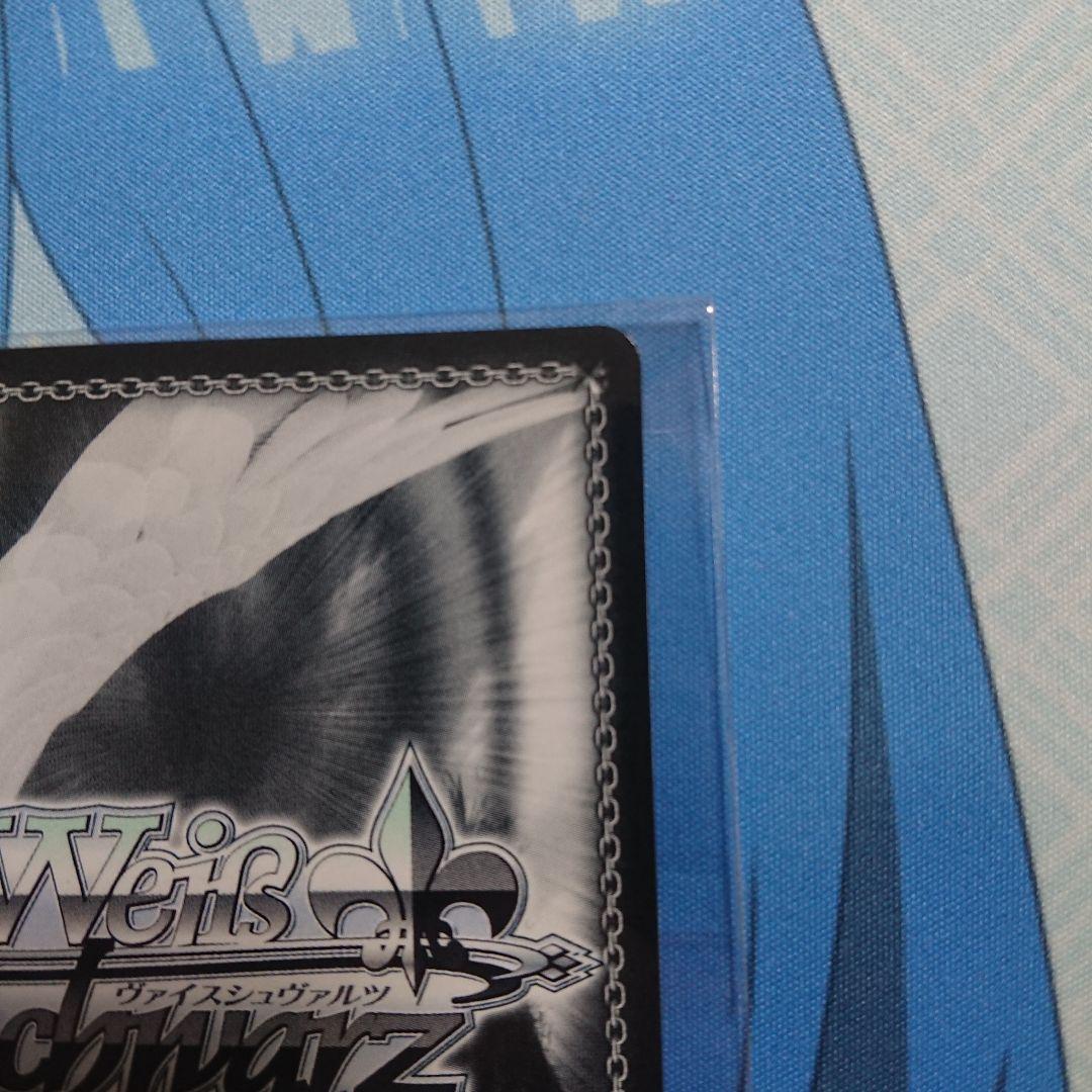 WS CXチャレンジ 優勝PR 再び、銃をとる レン