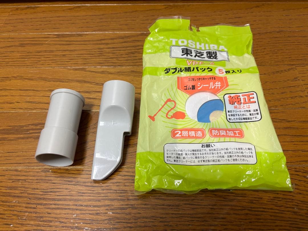 TOSHIBA VC-P7A 掃除機本体+付属物