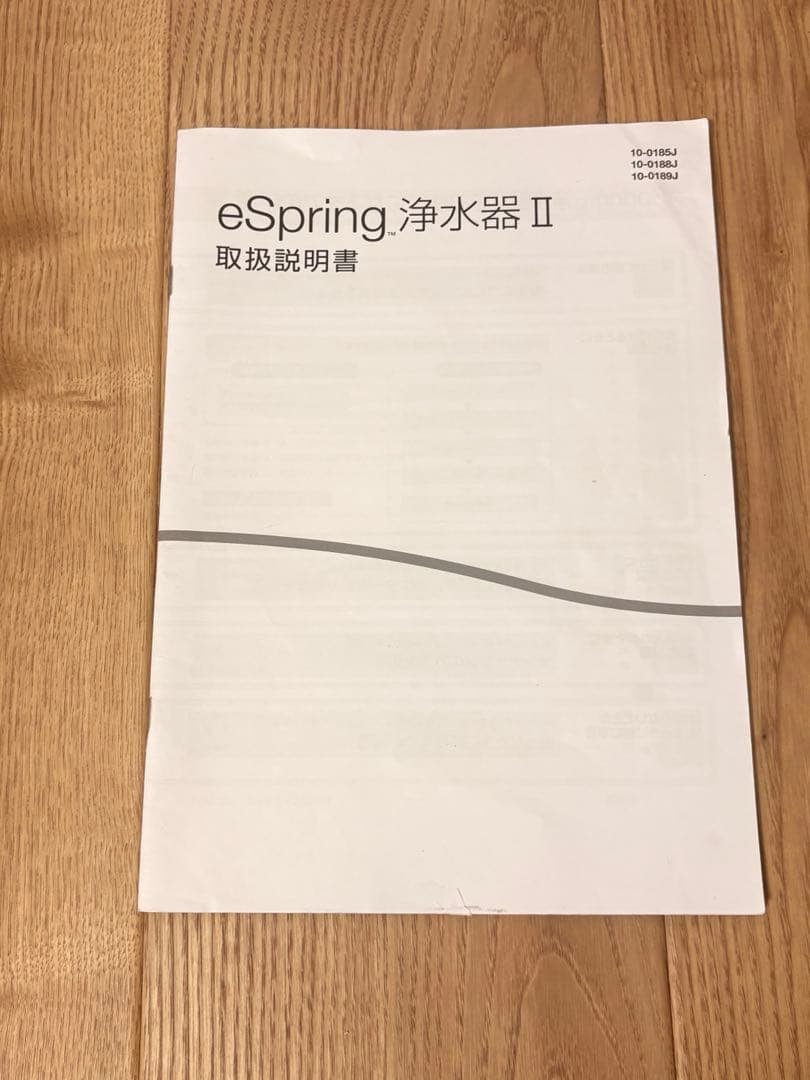 【お値下げしました‼️】eSpring 浄水器Ⅱ ホワイト