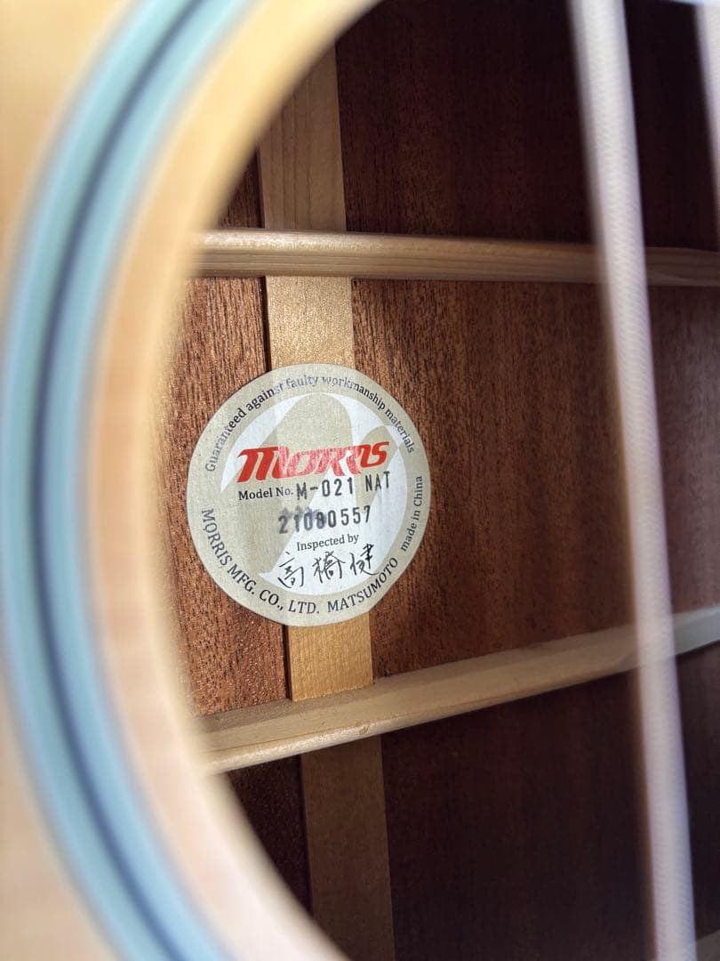 Morris M-021 NAT アコースティックギター 初心者セット