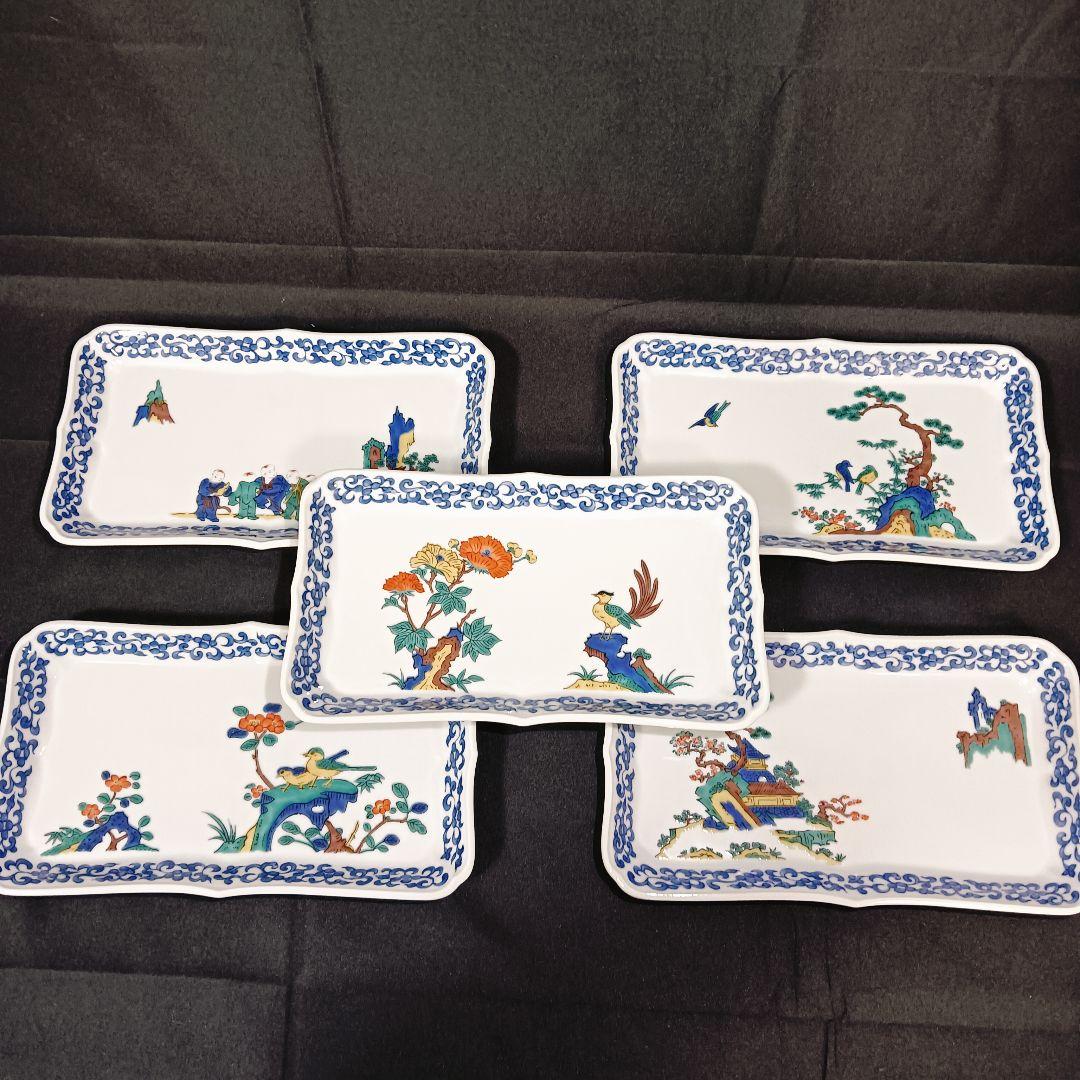 九谷焼　青郊窯　絵変わり　花鳥図　長角皿　5客　焼物皿
