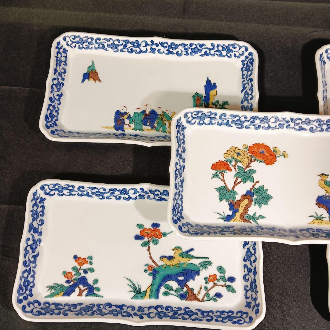 九谷焼　青郊窯　絵変わり　花鳥図　長角皿　5客　焼物皿