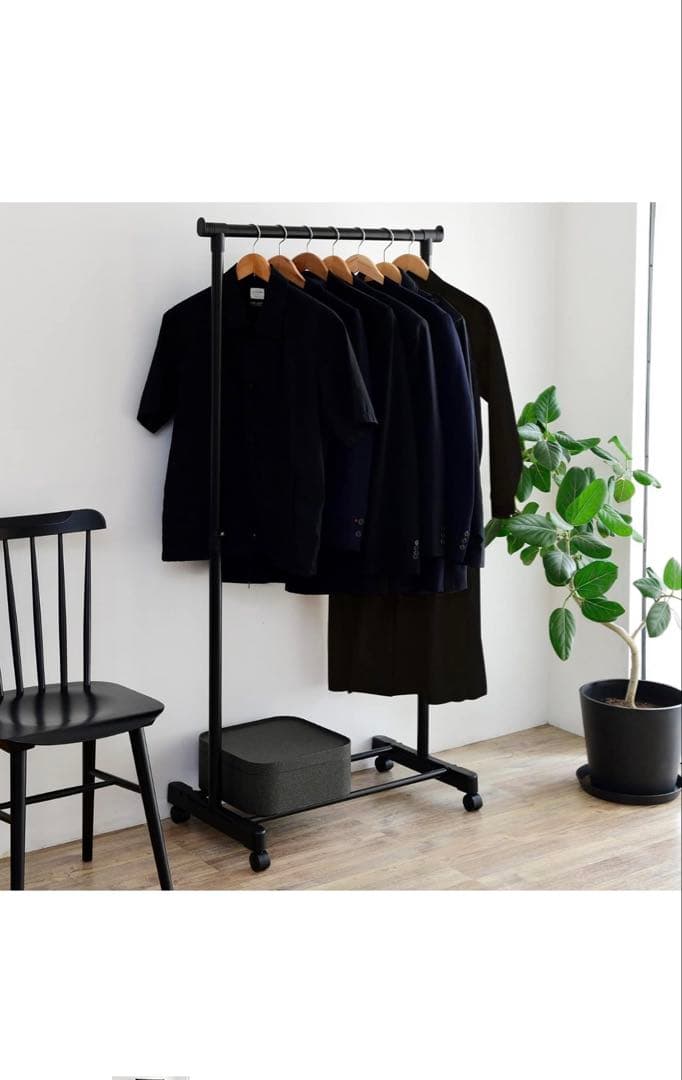 ハンガーラック ブラック 5つセット