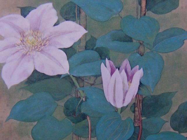 藤原 敏行【鉄線花】希少画集画、状態良好、新品高級額装付